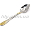 008-2 Ложка столова 
